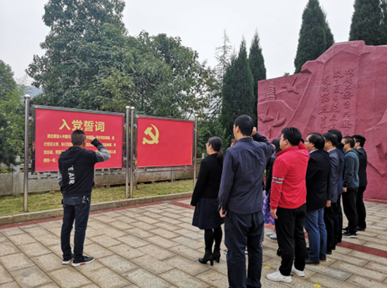 缅怀革命先烈，永远不忘初心