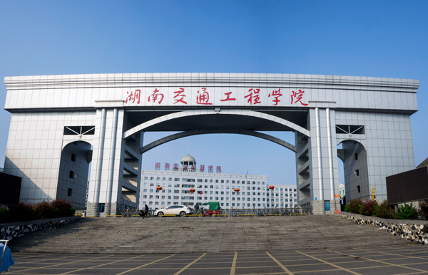 初秋，迷彩，正青春！交院2025级新生军训纪实