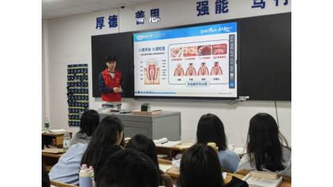 医护学院开展“青力青为，健齿校园”公益行动，助力学生口腔健康