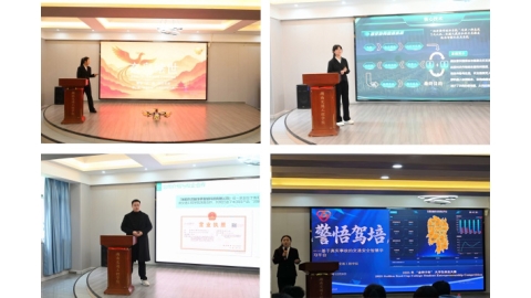 创业活动周系列活动 │ 学校举行2025年第二届“金种子杯”大学生创业大赛