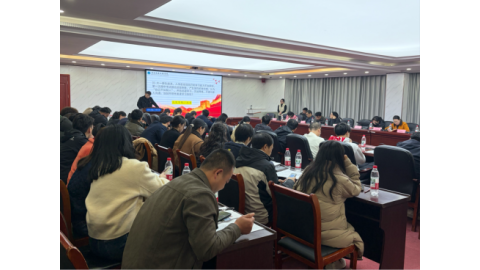 学校召开十二月份辅导员会议